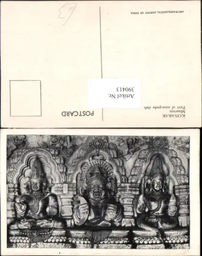 390413,India Konarak Museum Part of nava-graha slab Buddha