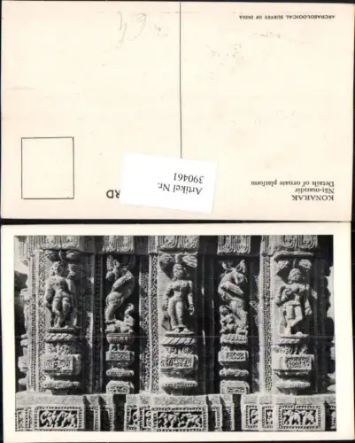 390461,India Konarak Nat-mandir Details of ornate platform Relief