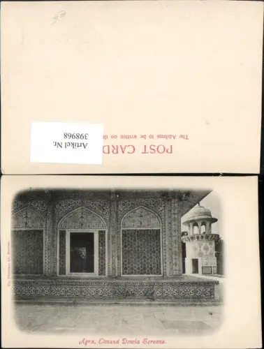 398968,Agra Etmaud Dowla Screens Fenster