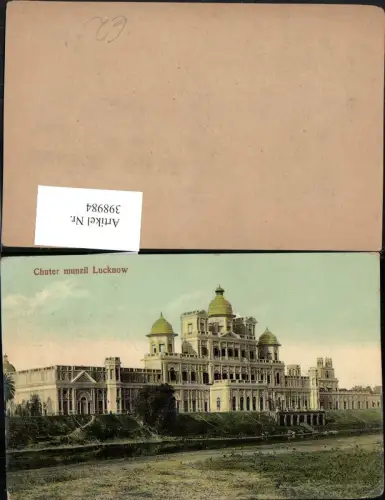 398984,India Lucknow Chuter munzil Gebäude