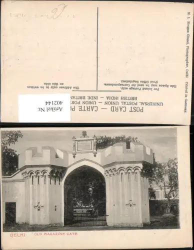 402144,India Delhi Old Magazine Gate Tor