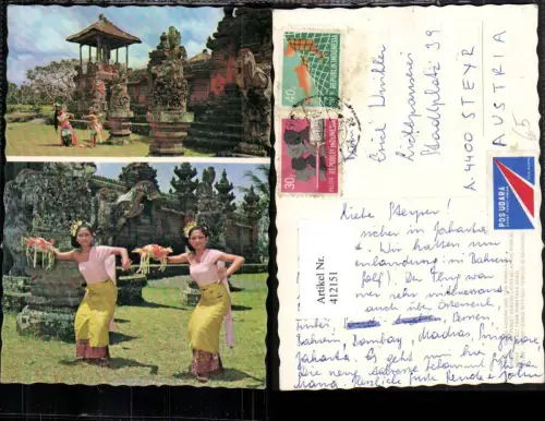 412151,India Suatu Adegan dari tari Ramayama Dance Bali Temples Tänzerinnen Mehrbildkarte