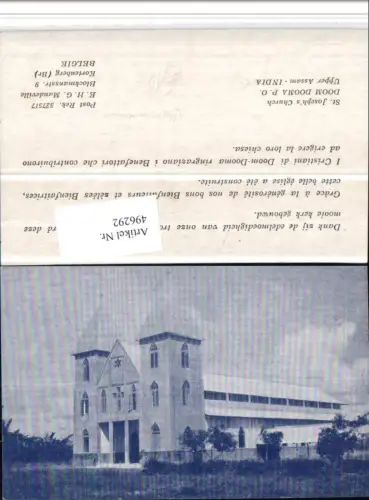 496292,India Upper AssamSt. Josephs Church Missionierung Kirche