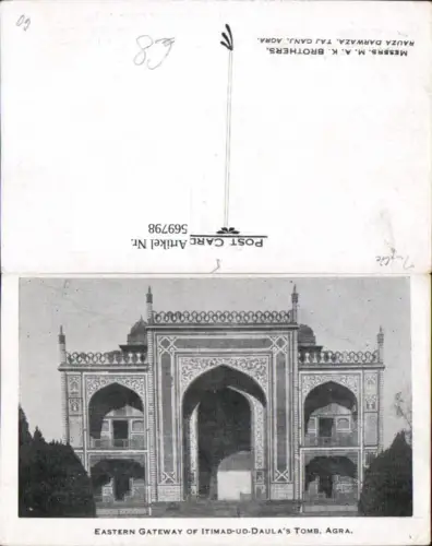 569798,Eastern Gateway of Itimad-ud-Daulas Tomb Agra India Indien
