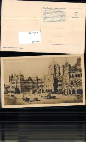 697777 India Bombay Mumbai Victoria Station Bahnhof