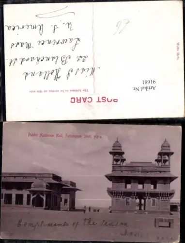 91681,Public Audience Hall Futtehore Sikri Agra