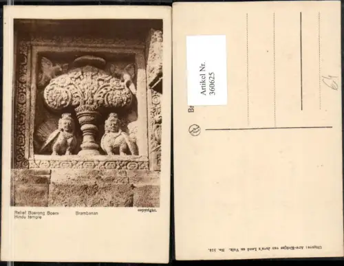 360625,Indonesia Prambanan Hindu temple Relief Boerong Boera