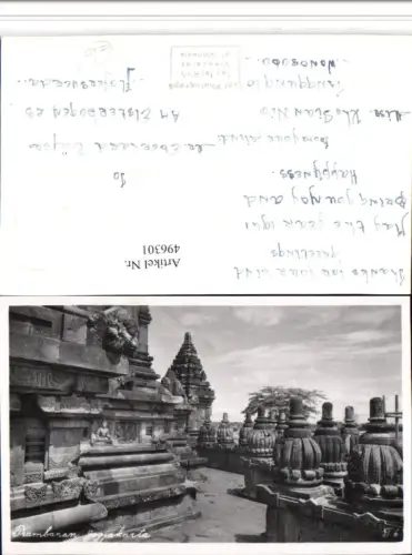 496301,Indonesia Prambanan Hindutempel Detail