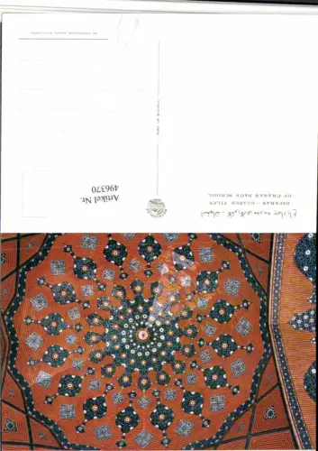 496370,Iran Isfahan Esfahan Glazed Tiles of Chahar Bagh School Decke