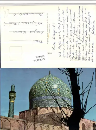 496405,Iran Isfahan Shah Masque Moschee Kuppel Minarett