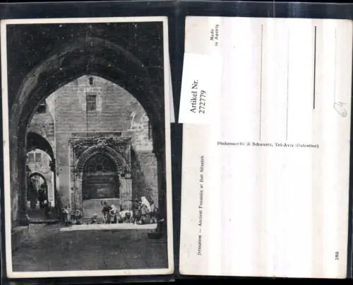 272779,Israel Jerusalem Ancient Fountain at Bab Silseleh Ansicht