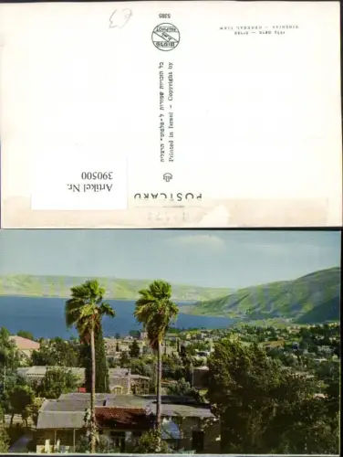 390500,Israel Tiberias General View Teilansicht