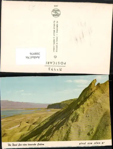 398976,Israel Dead Sea view towards Sodom Totes Meer