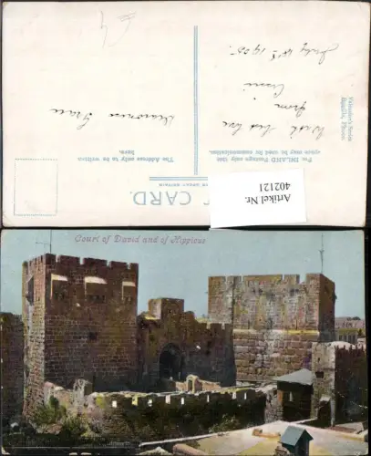402121,Israel Jerusalem Court of David and of Hippicus Turm