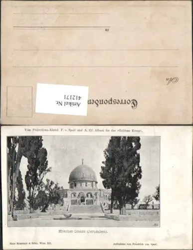 412171,Israel Jerusalem Moschee Omars pub Hans Moessmer e Sohn Wien