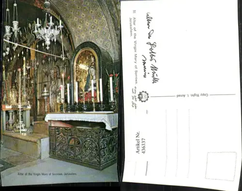 436337,Israel Jerusalem Altar of the Virgin Mary of Sorrows