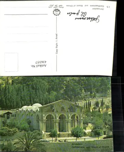 436357,Israel Jerusalem Gethsemane and Mount of Olives Gebäude
