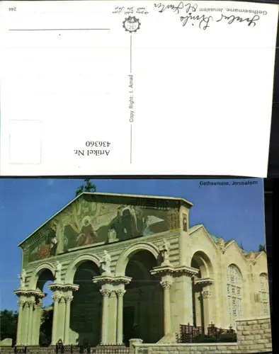 436360,Israel Jerusalem Gethsemane Kirche Gebäude