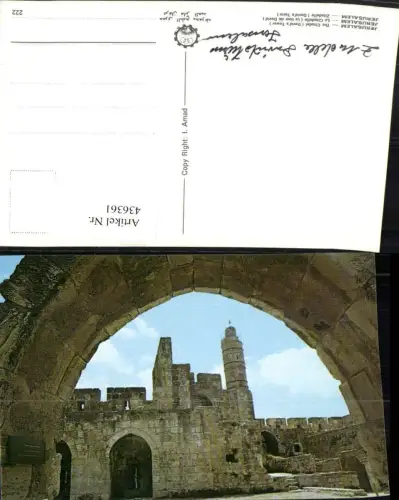 436361,Israel Jerusalem The Citadel Zitadelle