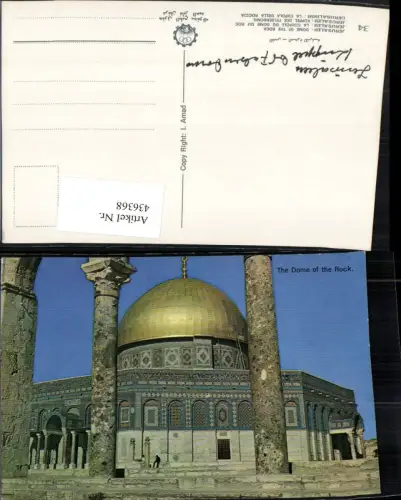 436368,Israel Jerusalem Dome of the Rock Felsendom Kuppel