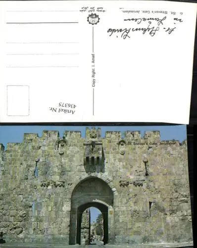436375,Israel Jerusalem St. Stevens Gate Tor