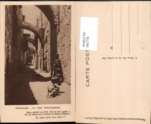 441778,Israel Jerusalem La voie Douloureuse Straßenansicht Gasse