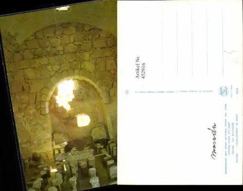 452916,Israel Masada Etablissement de Bains Steine