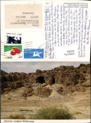 452959,Israel Qumran Kumran Judean wilderness Wüste