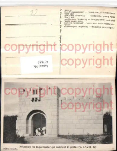 467889,Israel Jerusalem Adversum me loquebantur qui sedebant in porta Tor