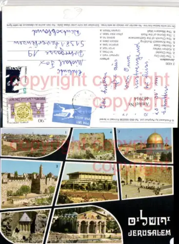 467914,Israel Jerusalem Citadel Golden Gate Wall Church Mehrbildkarte