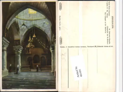 481491,Künstler AK Hollos Endre Israel Jerusalem Chapelle St Helene