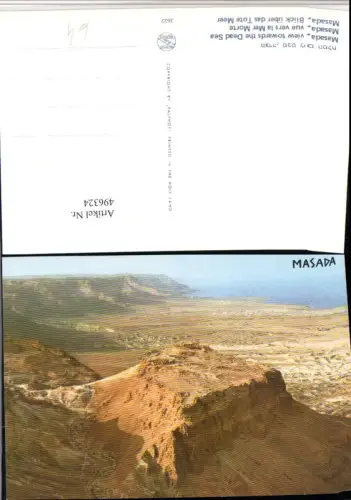 496324,Israel Masada Blick über das Tote Meer