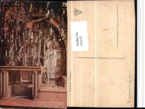 511157,Israel Jerusalem Golgatha Altar