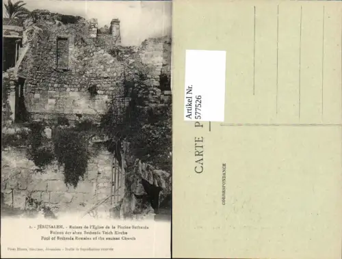 577526,Israel Jerusalem Bethesda teich Kirche
