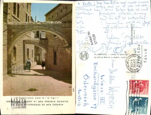 577530,Israel Jerusalem Mea Shearim Quarter