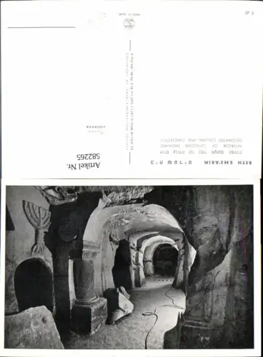 582265,Bet Sche’arim Israel Beth Shearim Interior of Catacomb showing decorated column and candlestick