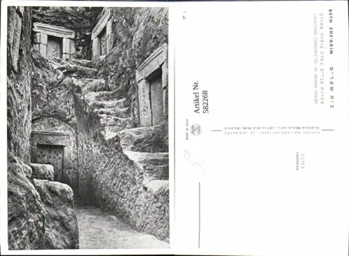 582268,Bet Sche’arim Israel Beth Shearim Catacomb constructed in several floors