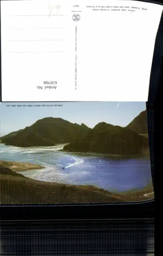 618768,The Fiord near the Coral Island The Gulf of Eilat Israel