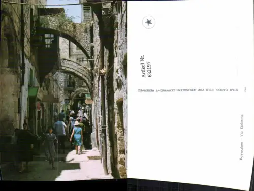 632197,Jerusalem Via Dolorosa