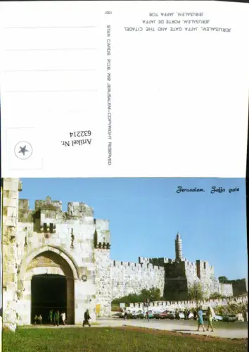 632214,Jerusalem Jaffa Gate and the Citadel Jaffa Tor