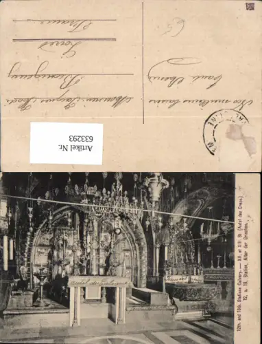 633293,Jerusalem Station Calvary Autel des Crecs Isreal