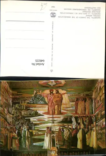 649235,Nazareth The Church of the Annunciation Verkündigungs Basilika Israel