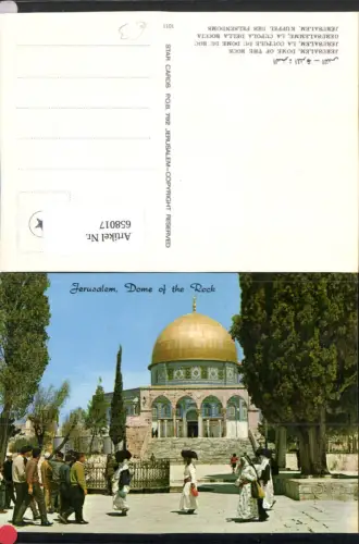 658017,Jerusalem Dome of the Rock Kuppel Felsendom