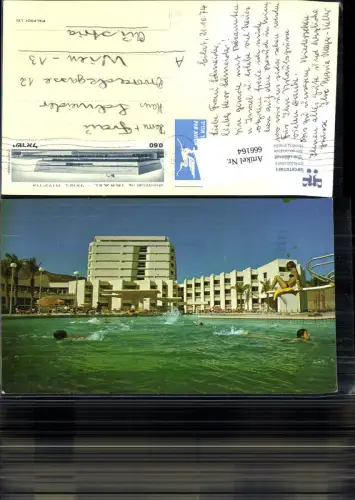 666164,Laromme Eilat Hotel Israel Pool