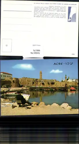 666176,Acre Port Israel
