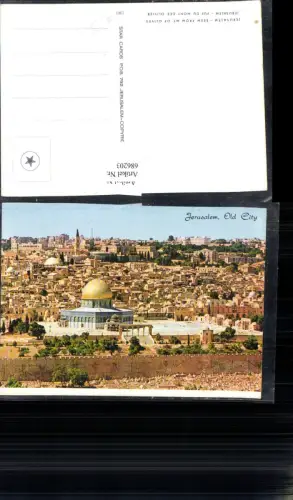 686203 Jerusalem Old City