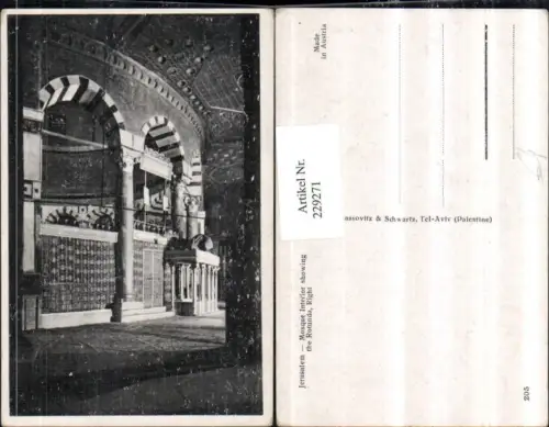 229271,Jerusalem Mosque Interior showing the Rotunda Moschee