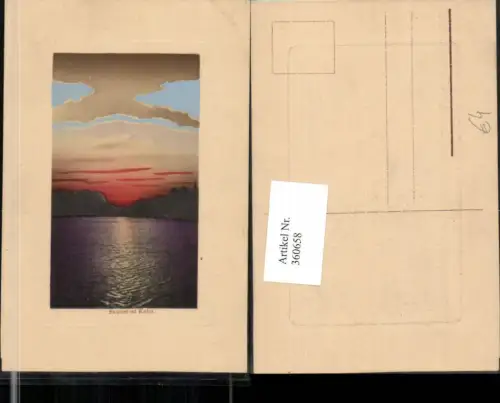 360658,Japan Kobe Sunset Sonnenuntergang Präge Passepartout