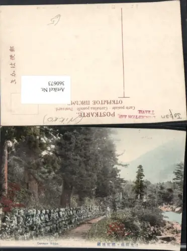 360673,Japan Nikko Ganman Wegpartie