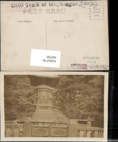 360700,Foto AK Japan Tokyo Tokio Tomb of 6. Shogun Grabmal